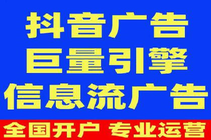 信息流推广效果提升：成功案例分享